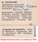 Rautulampi-1970