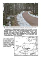 4-Kaivomaki-5